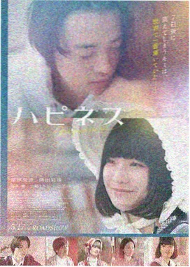 星际穿越 科幻电影